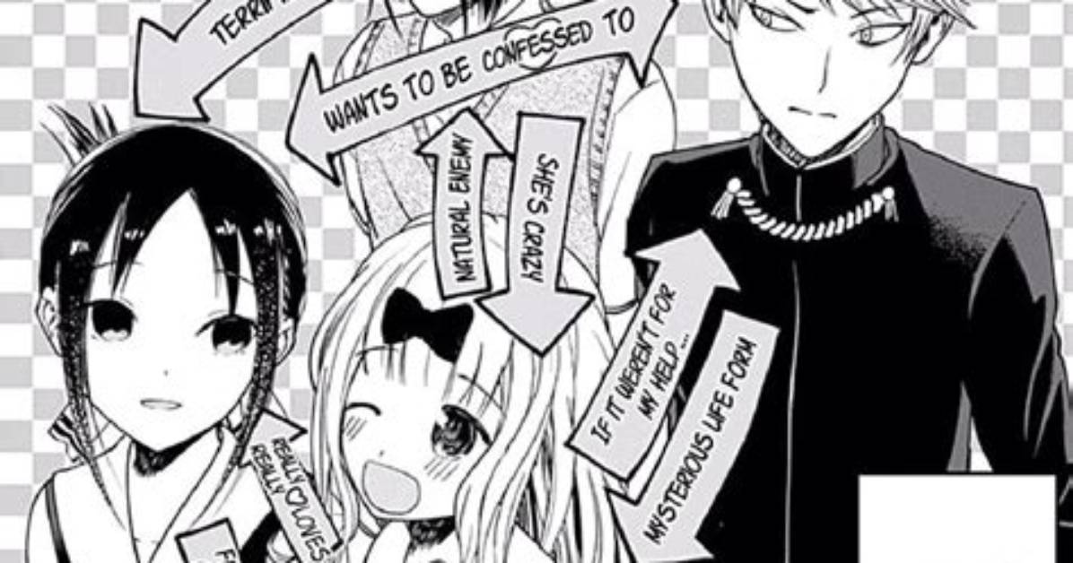 Does Iino Like Ishigami?