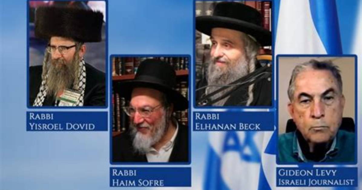 Does Israel Have Rabbis?