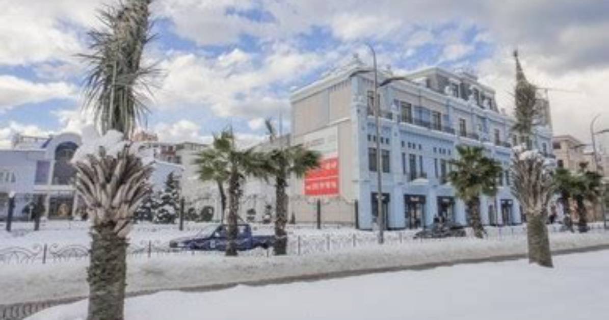 Does It Snow in Batumi?