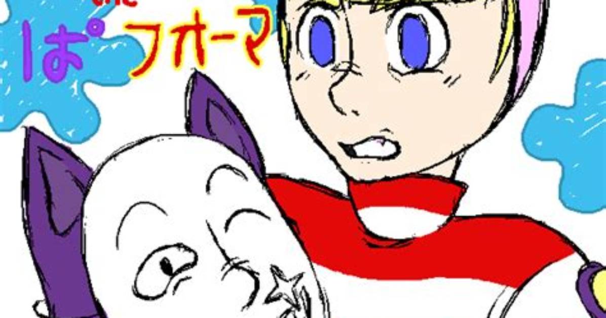 Does Kedamono Like Popee?