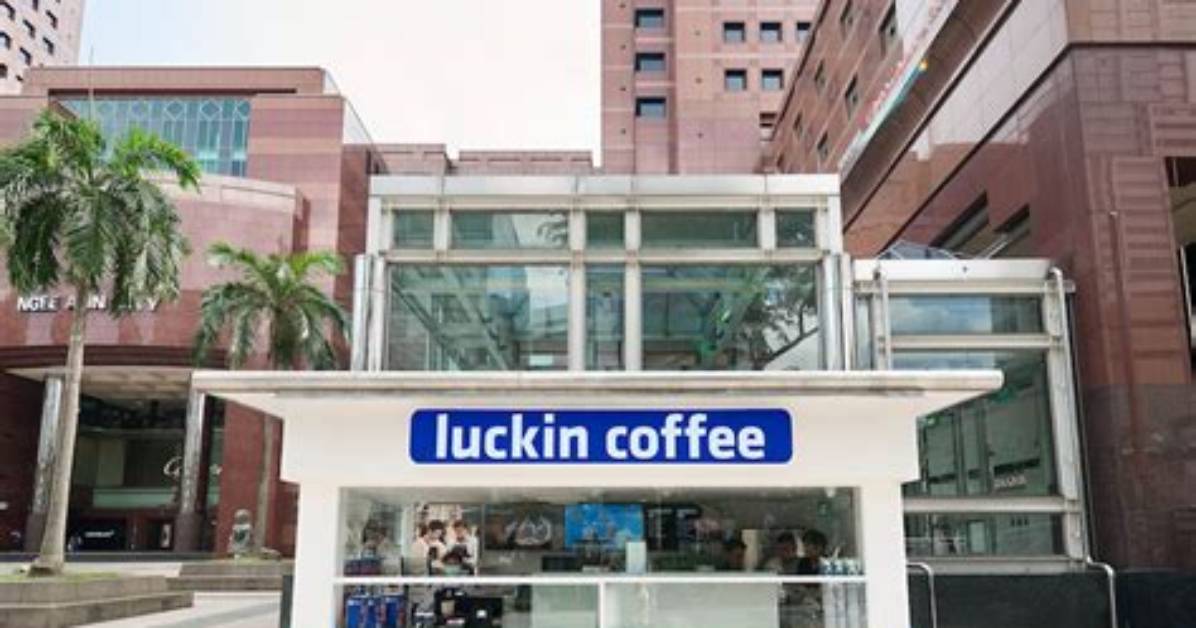 Does Luckin Coffee Delivery?