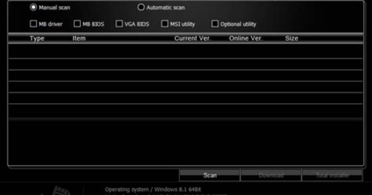 Does Msi Live Update Update Bios?