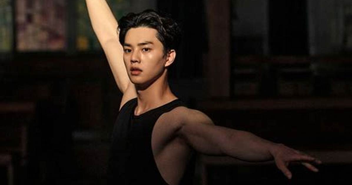 Does Song Kang Dance?