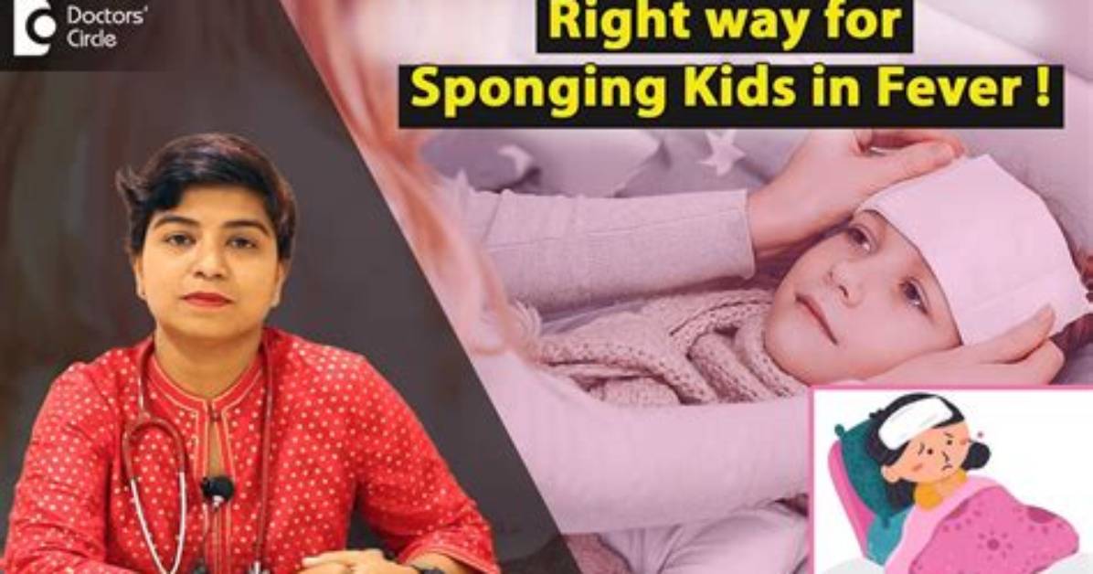 Does Sponging Reduce Fever?