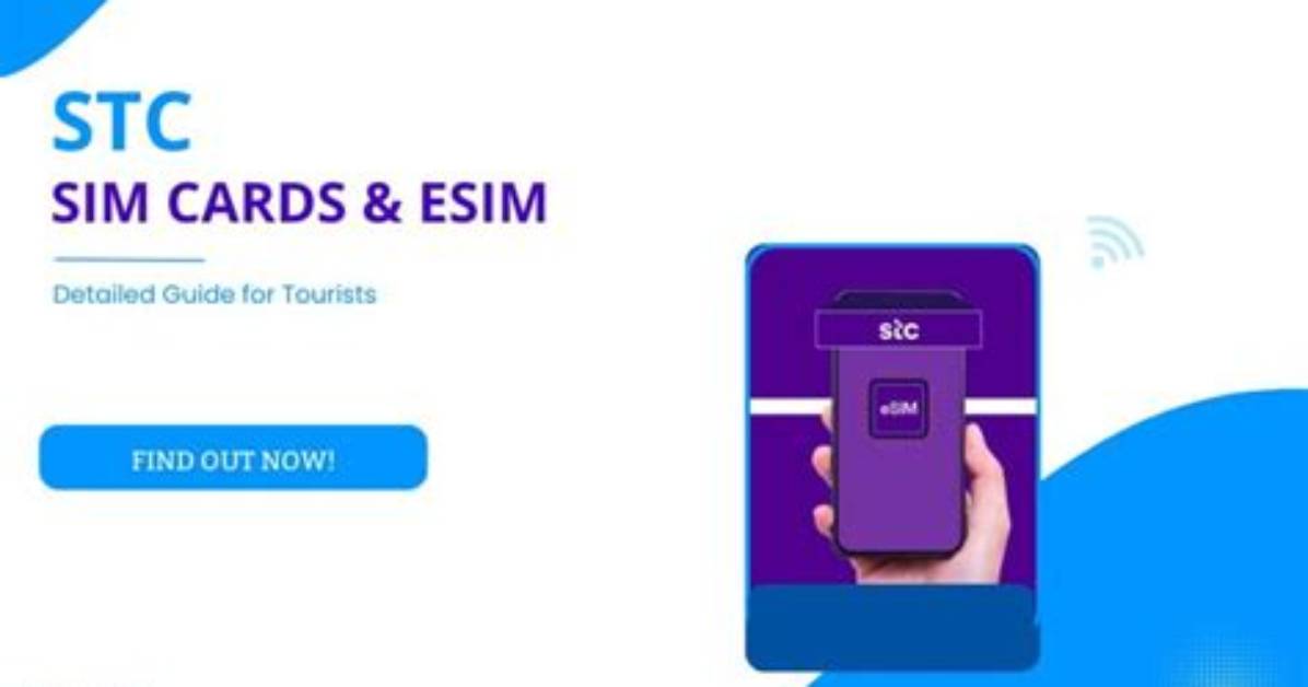 Does Stc Have Esim?