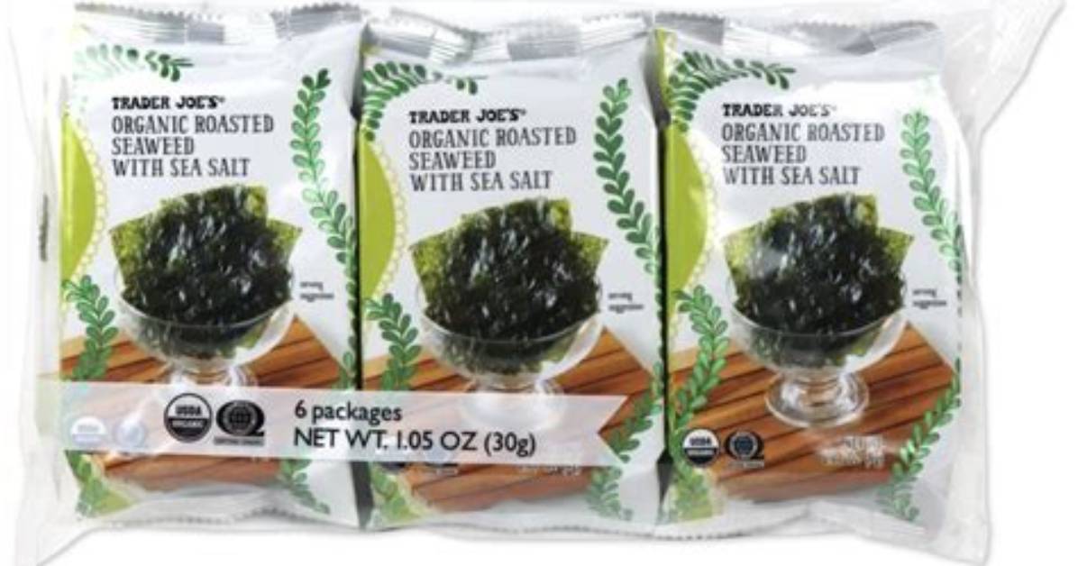 Does Trader Joes Sell Tomatillos