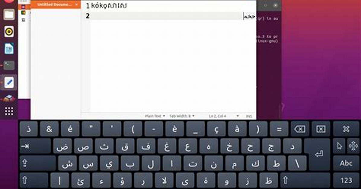 Does Ubuntu Have on Screen Keyboard?