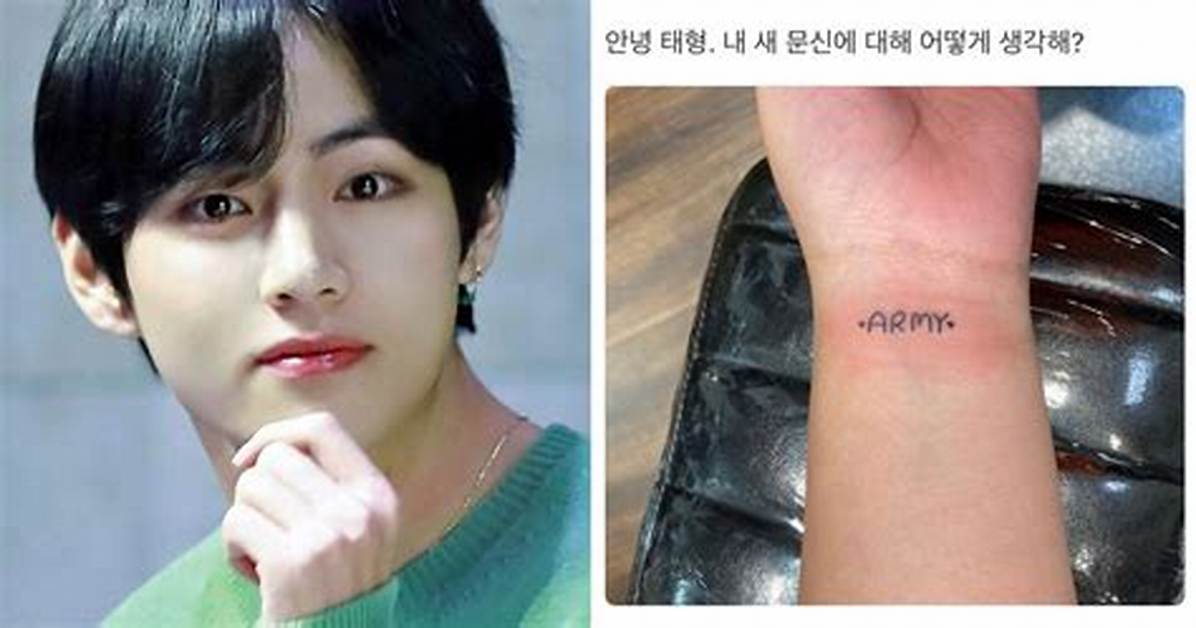 Does v Have a Tattoo?