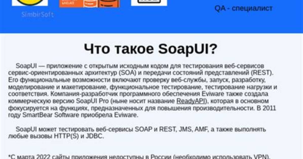 Does Wsdl Contain Xsd