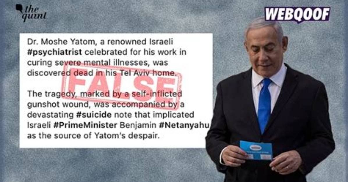 Dr. Moshe Yatom Died: a Reknown Psychiatrist of Israel Gone