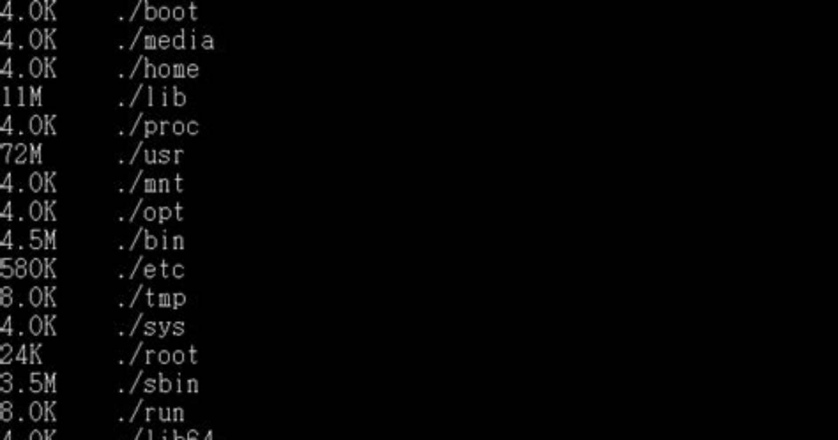 Du -H --Max-Depth=1 Takes Long Time [Closed]