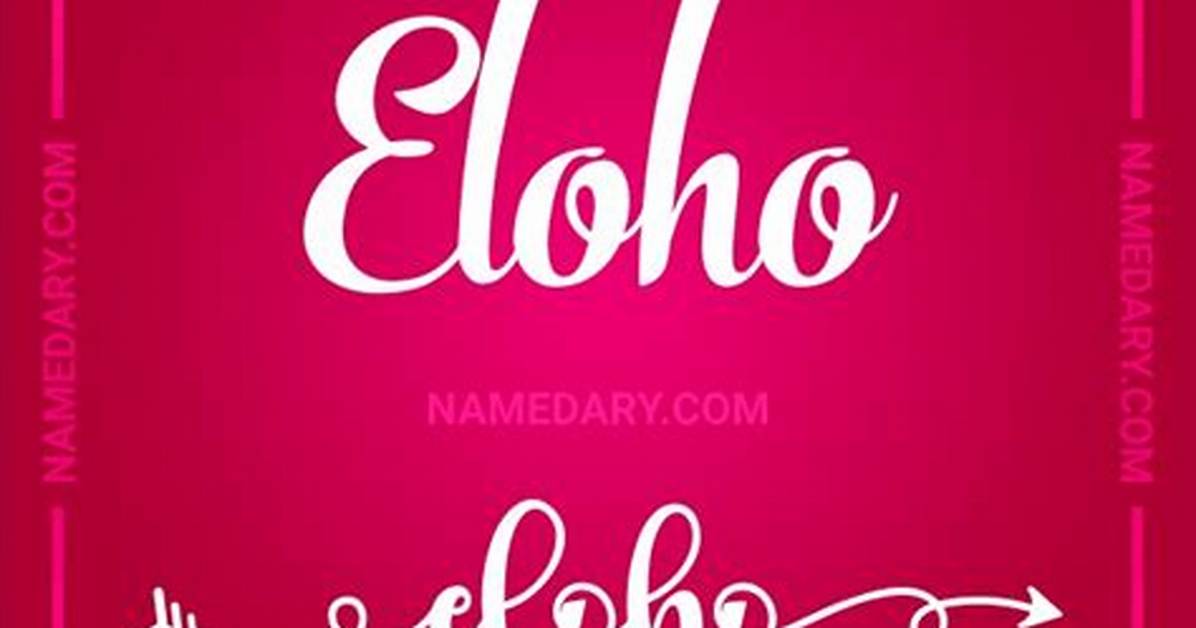Eloho