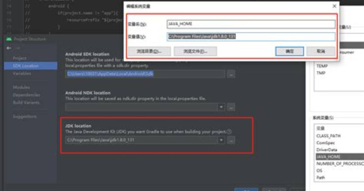 Error: Could Not Initialize Class Com. Android. Sdklib. Repository. Androidsdkhandler