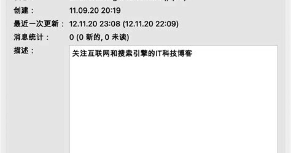 Error Creating Ssl Context - Qt