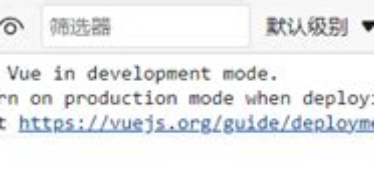 Error While Running Nestjs in Production Mode, Cannot Find Module