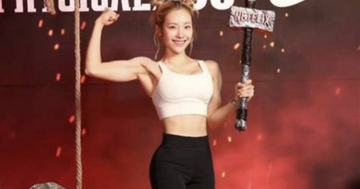 Euddeum Shim Net Worth