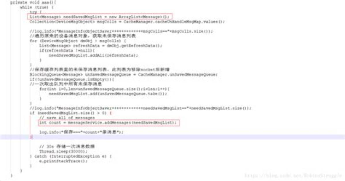 Exception in Thread "Main" Java. Lang. Outofmemoryerror: Java Heap Space
