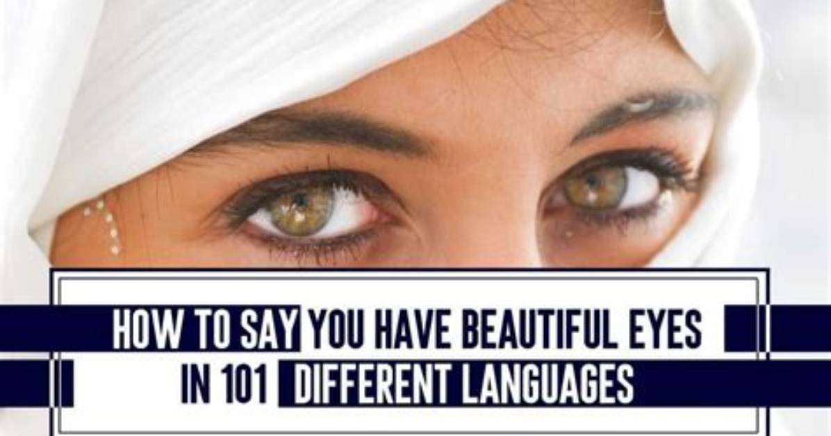 Eyes in Different Languages