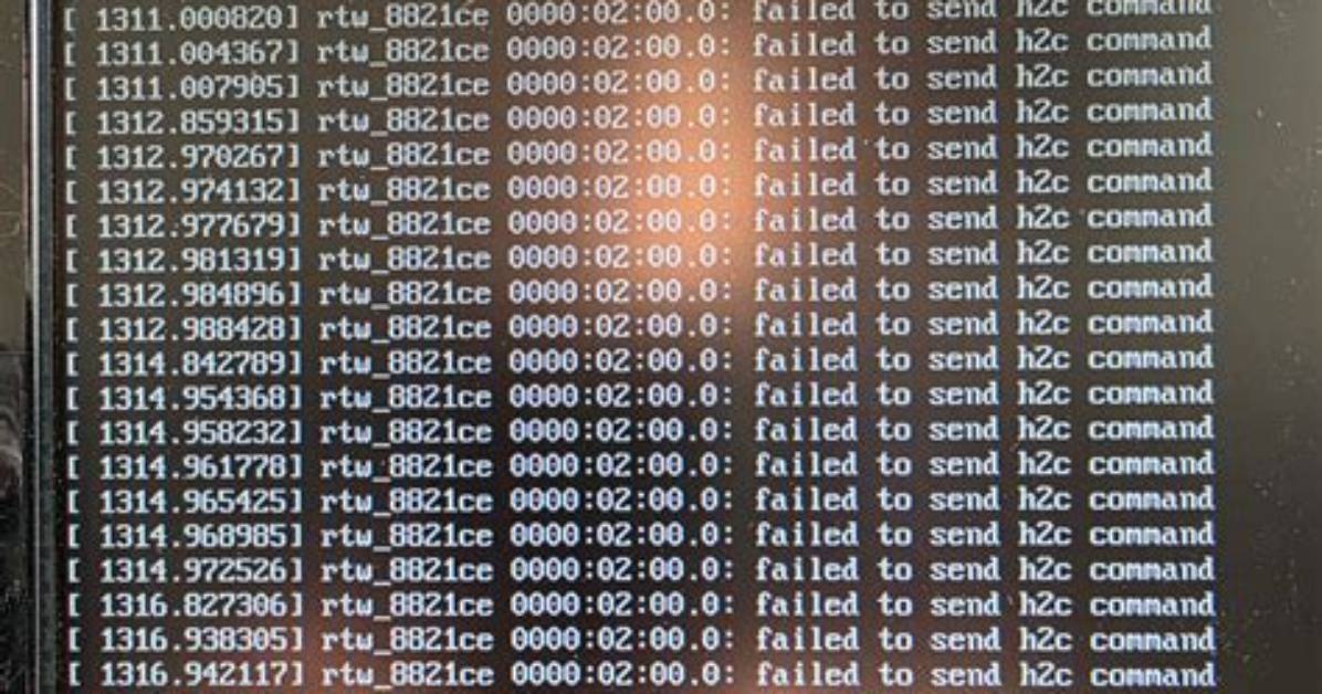 Failed to Send H2C Command