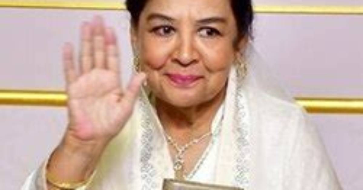 Farida Jalal