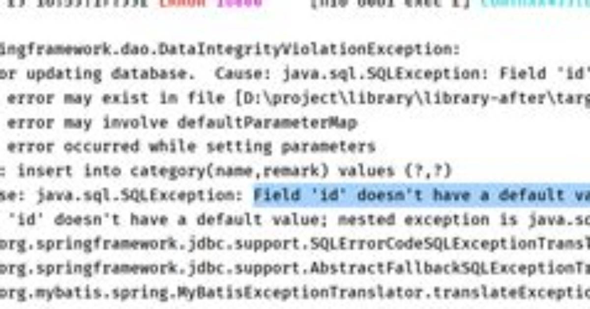 Field 'Id' Doesn't Have a Default Value?
