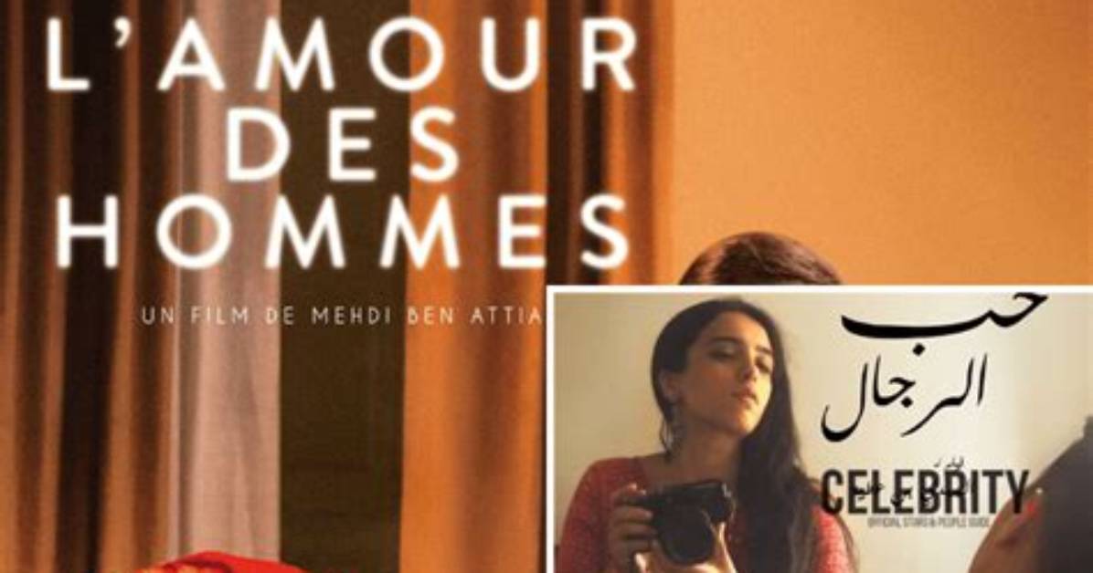 Film L'amour Des Hommes Wiki, Synopsis, Casting, Vidéos, Photos & Informations