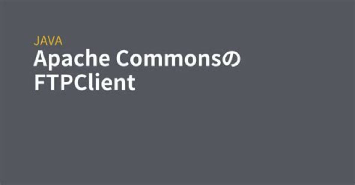 For the Difference of Apache Ftpclient and Sun Ftpclient