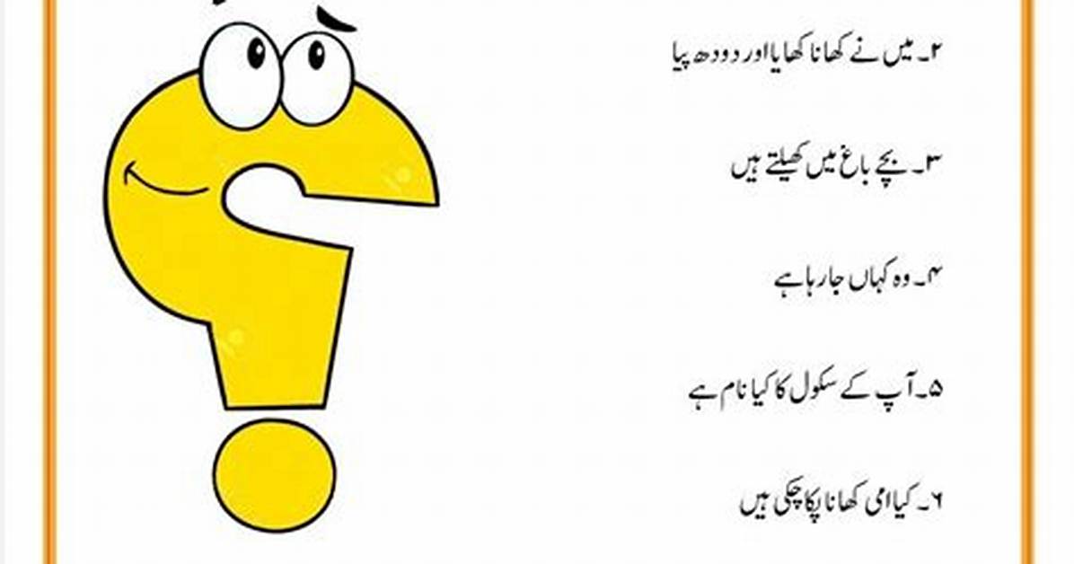 Frequent Question: How Can I Open Urdu Keyboard in Windows 7?