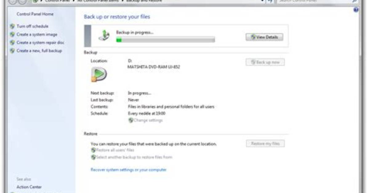 Frequent Question: How Does Windows 7 Backup and Restore Work?