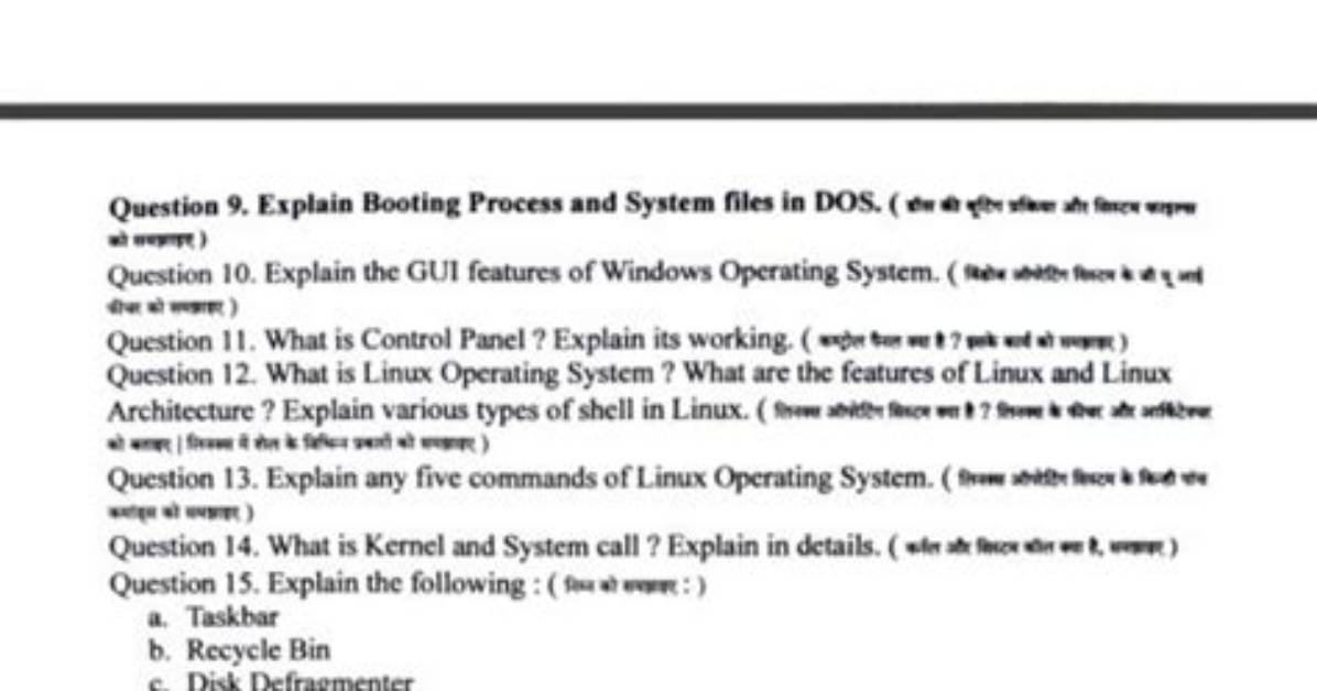 Frequent Question: What Operating System Is Used in China?