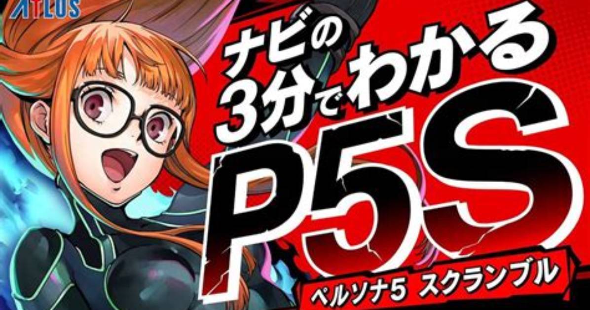 Futaba Explains Why You Should Buy Persona 5 Scramble