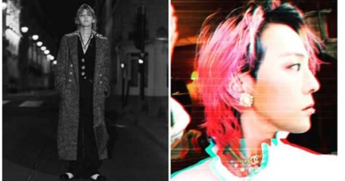 G Dragon Net Worth