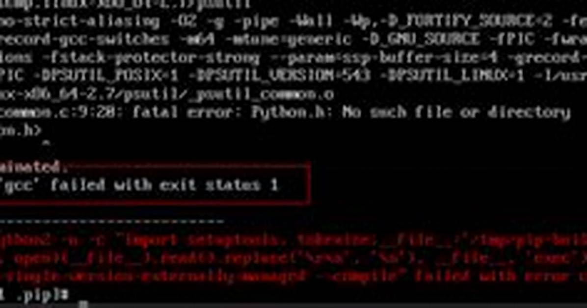 Gcc Makefile Error: "No Rule to Make Target. .."