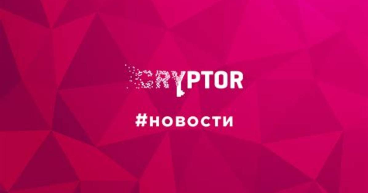 Generic. Cryptor. X.01971159