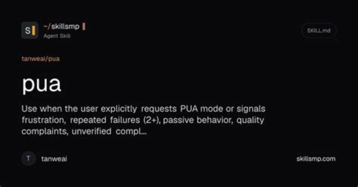 Generic Pua Md (Pua)