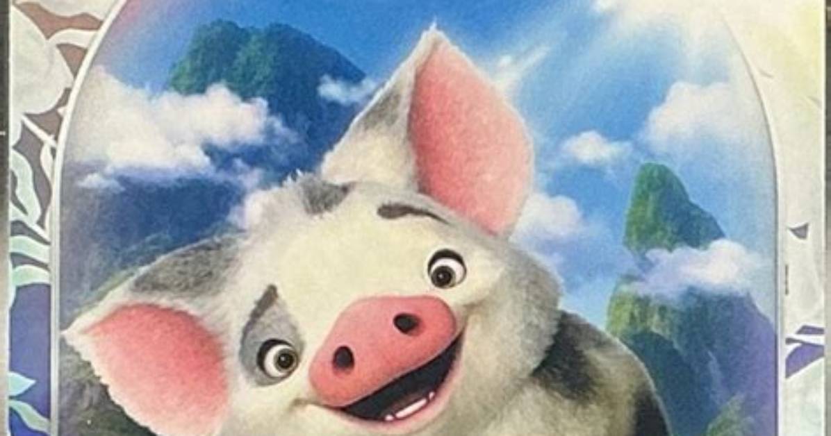 Generic Pua Mn (Pua)