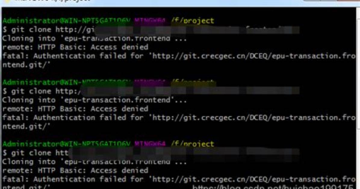 Git Clone: Authentication Failed For
