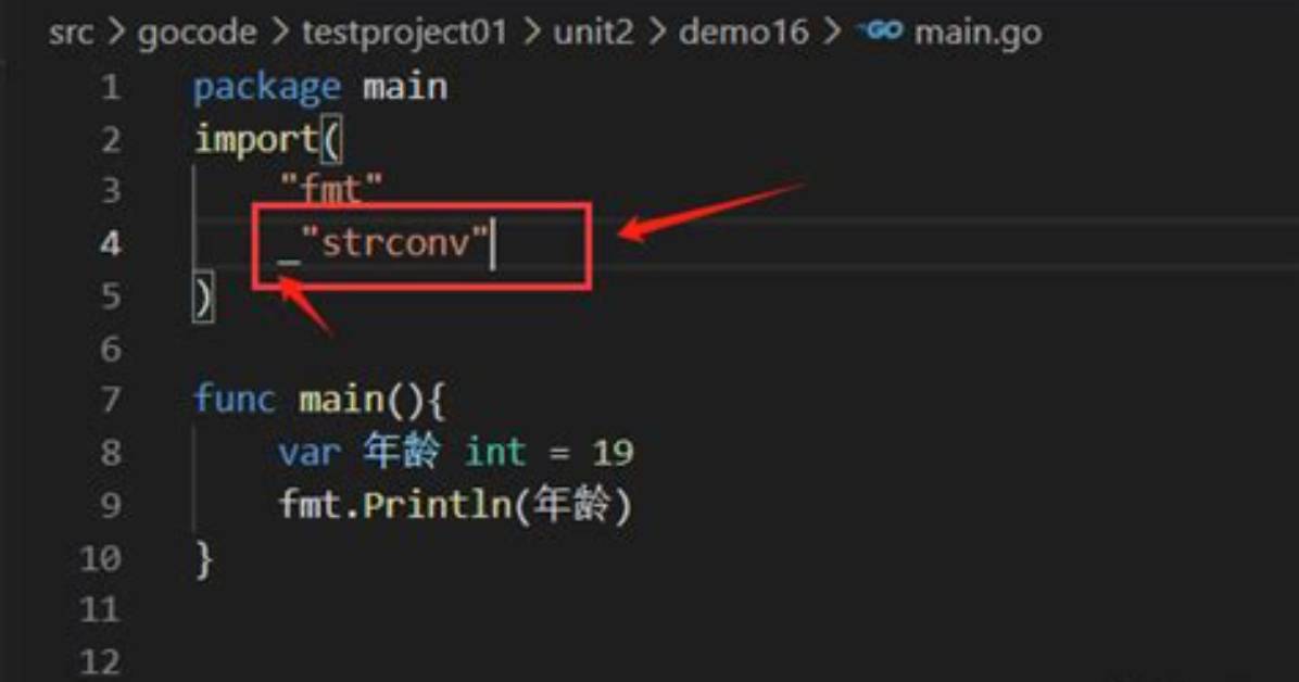 Go Run: Cannot Run Non-Main Package