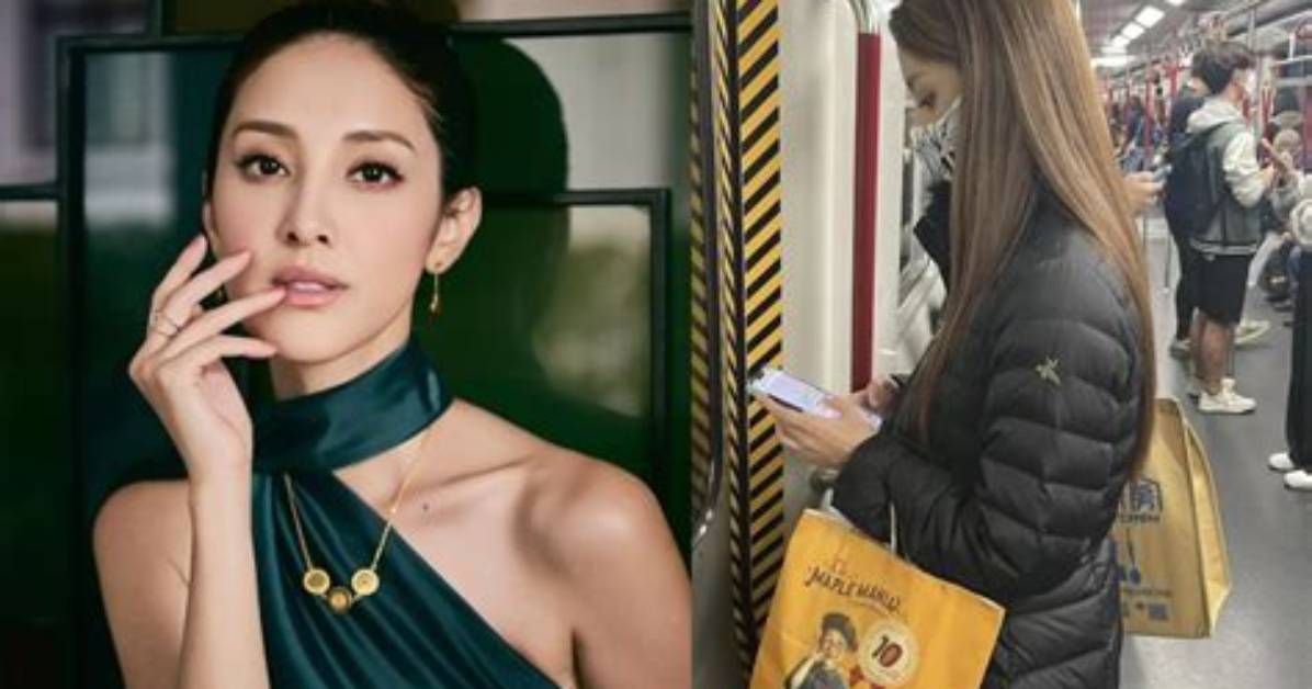 Grace Chan Net Worth