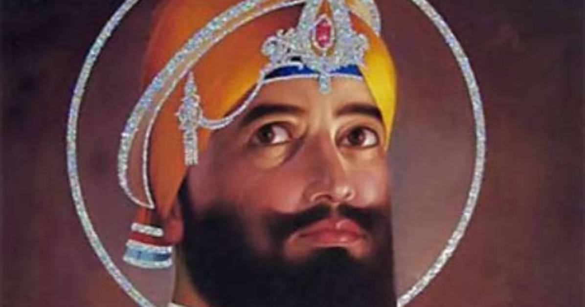 Guru Gobind Singh