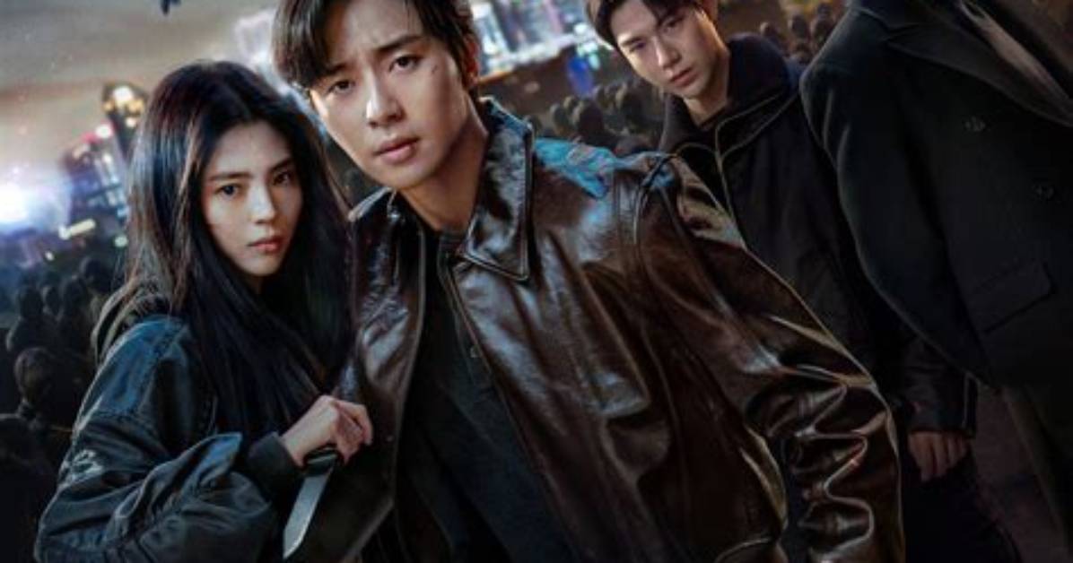 ‘Gyeongseong Creature’ Season 2 Release Window, Cast, and More