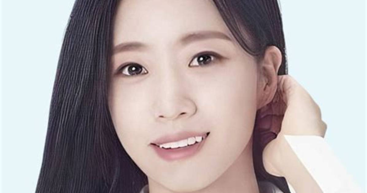 Ham Eun-Jung Net Worth