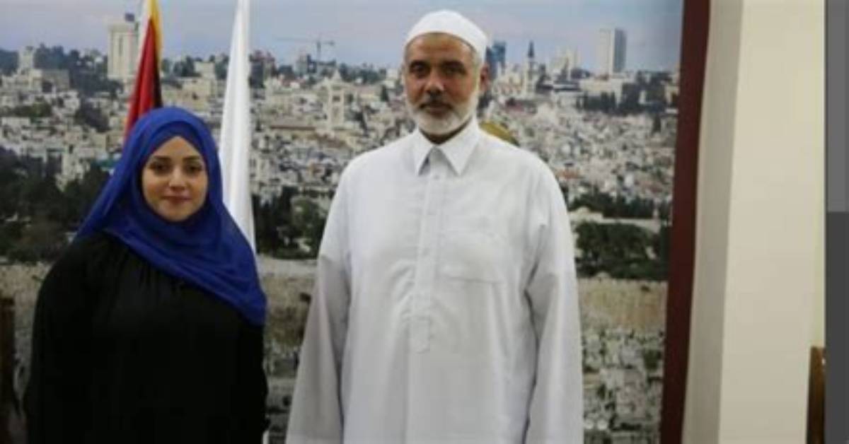 Hamas Leader Ismail Haniyeh Wife: Unveiling Amal Haniyeh, Kids and Family