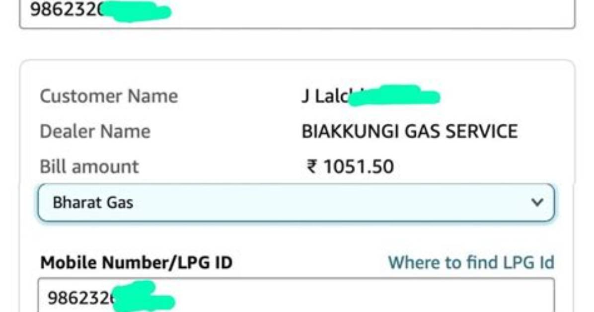 Has Indane Gas Consumer Number Changed?