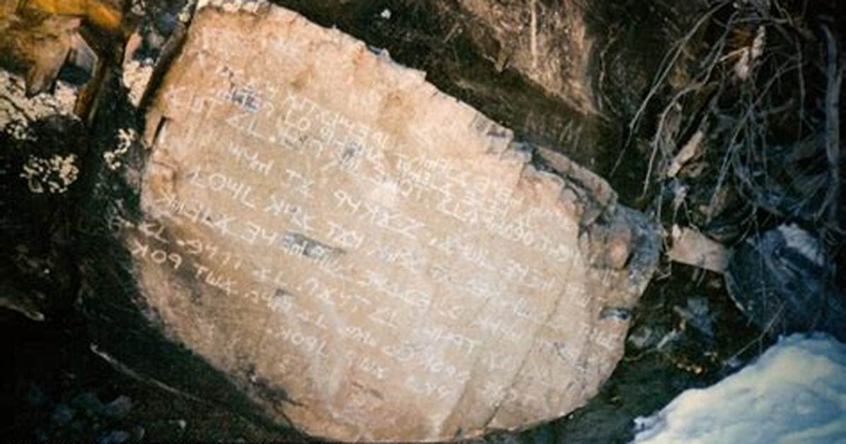 Has the 10 Commandments Been Found?