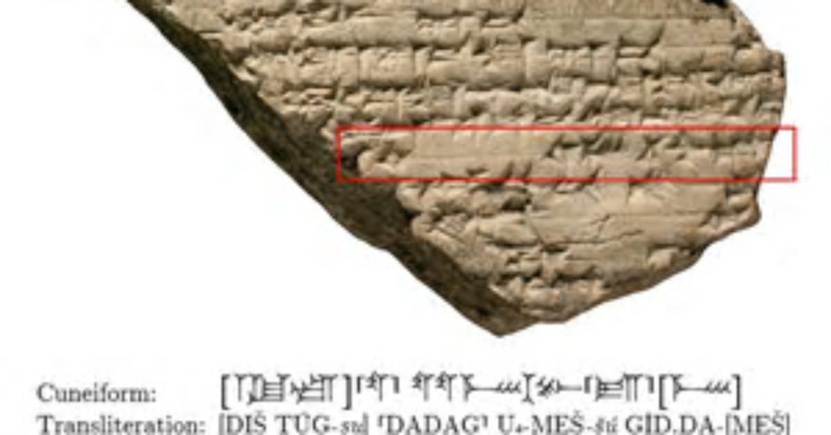 Has the Sumerian Language Been Translated?