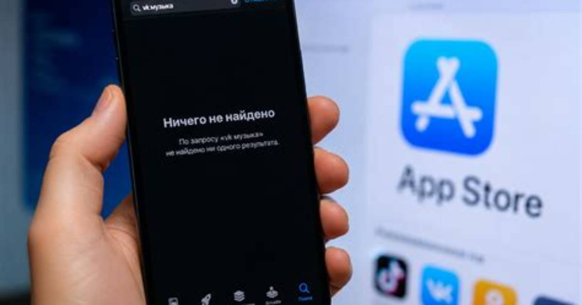 Has Watched Been Removed from App Store?