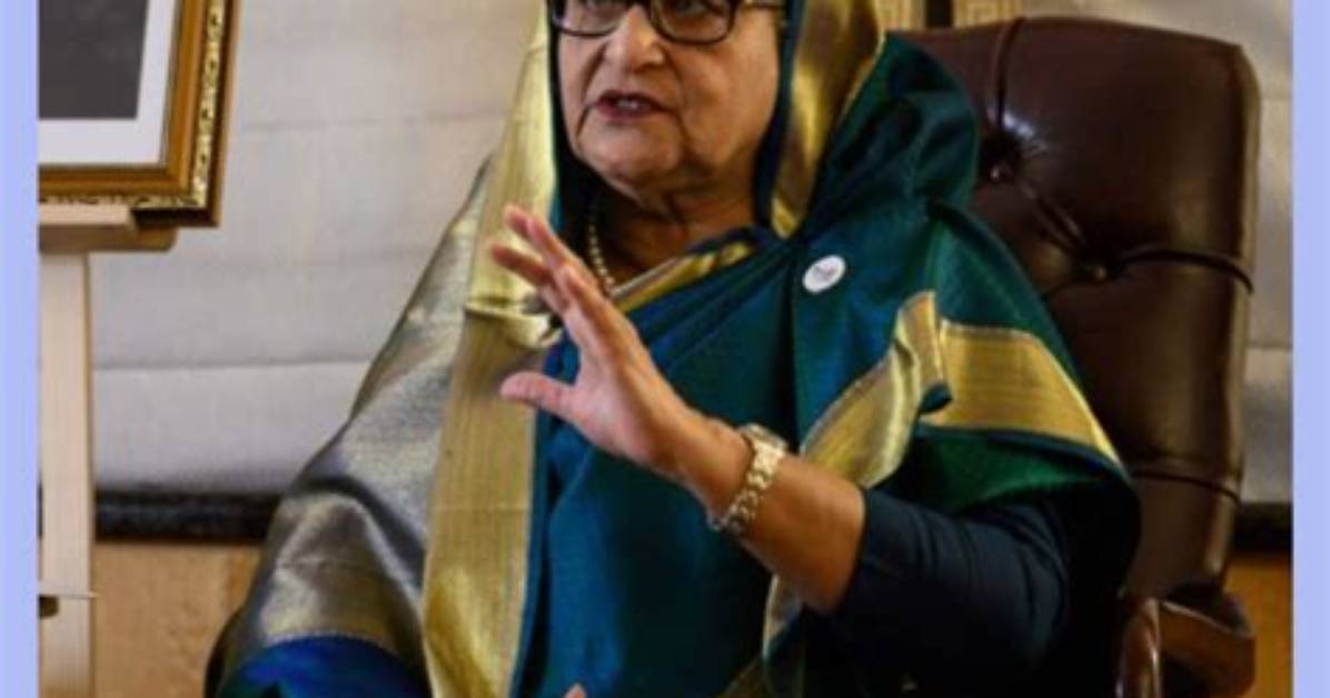 Hasina Haque Net Worth