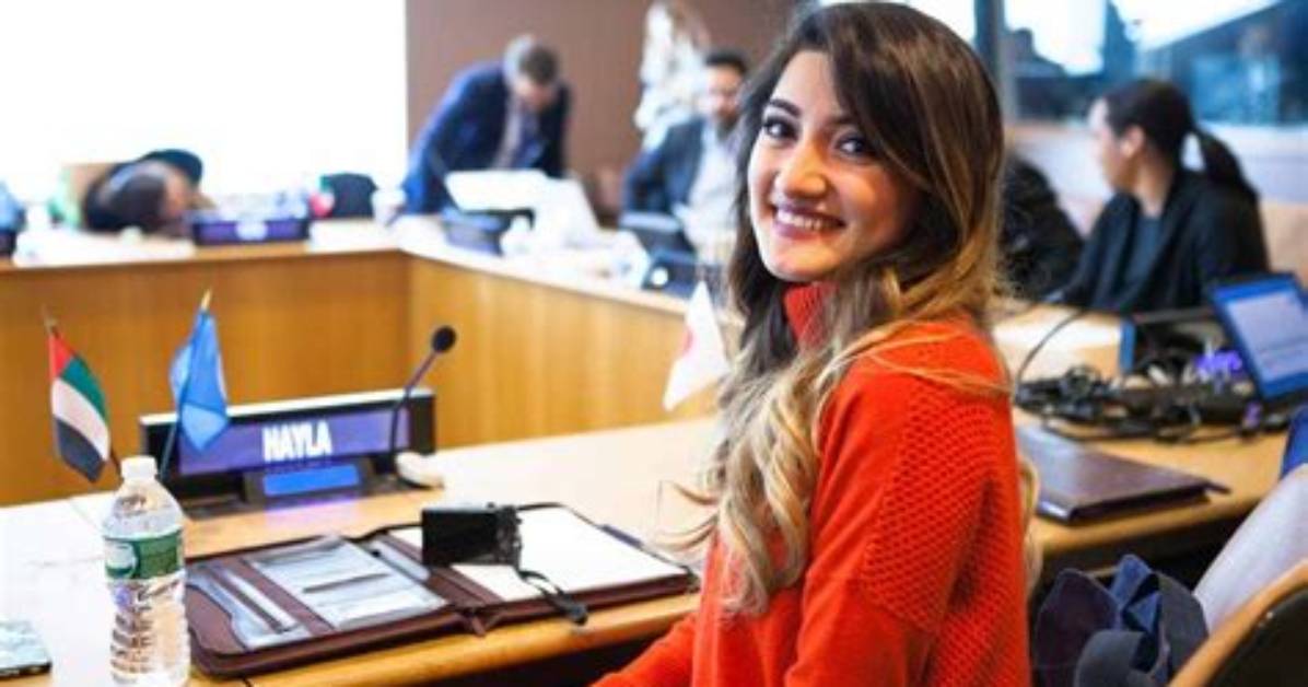 Hayla Ghazal