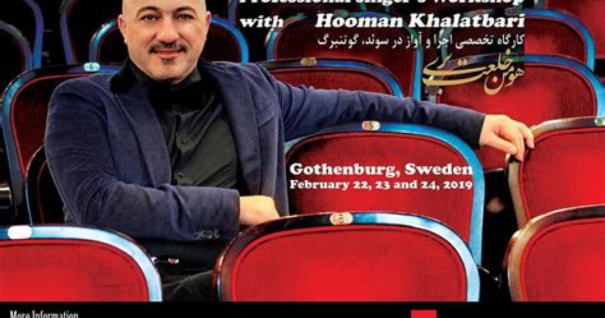 Hooman Khalatbari